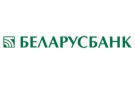 Банк Беларусбанк АСБ в Ельске